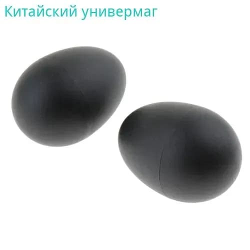 Детская игрушка-погремушка для музыкальных инструментов как описано