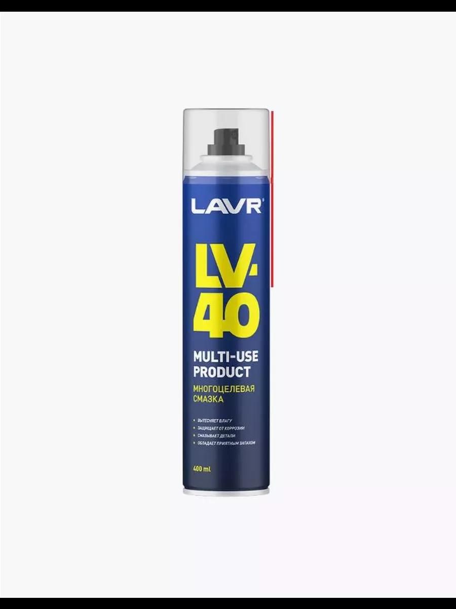 LAVR Набор автохимии, 400 мл, 1 шт.
