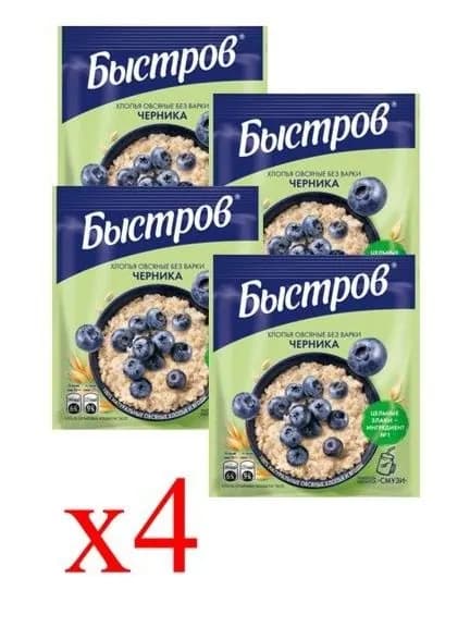 Быстров . Без варки. Хлопья овсяные, не требующие варки, с черникой.40г