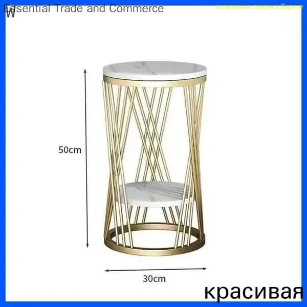 Консоль, 30х30х50 см
