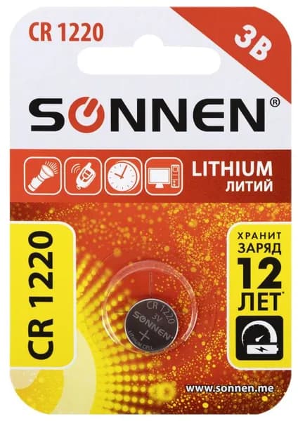Батарейка литиевая CR1220 // SONNEN