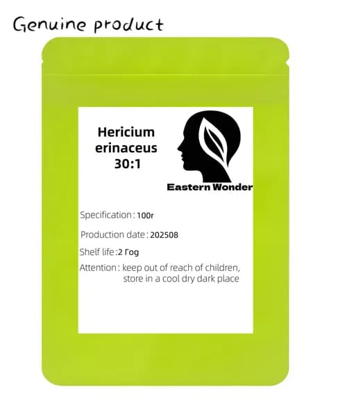 100 г-300 г порошка с экстрактом грибов Львиная грива (Hericium erinaceus) (30:1)DR.MENFTY-