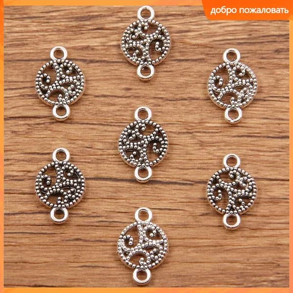 Подвесной соединитель 10pcs
