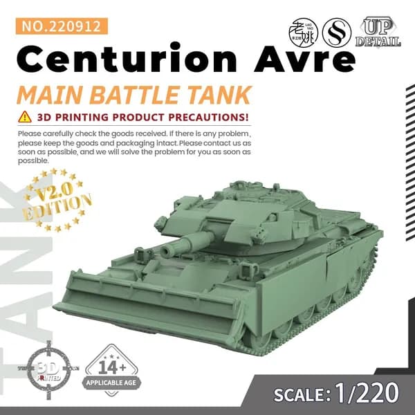 LYMODEL-SS SS220912 1/220 Британский главный боевой танк Centurion Avre