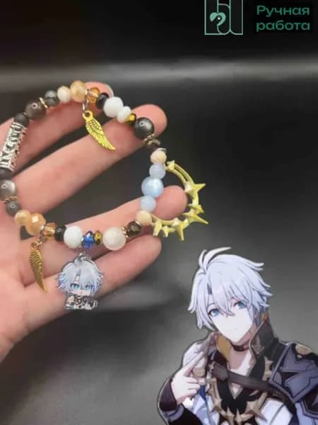 Браслет Honkai Фаенон