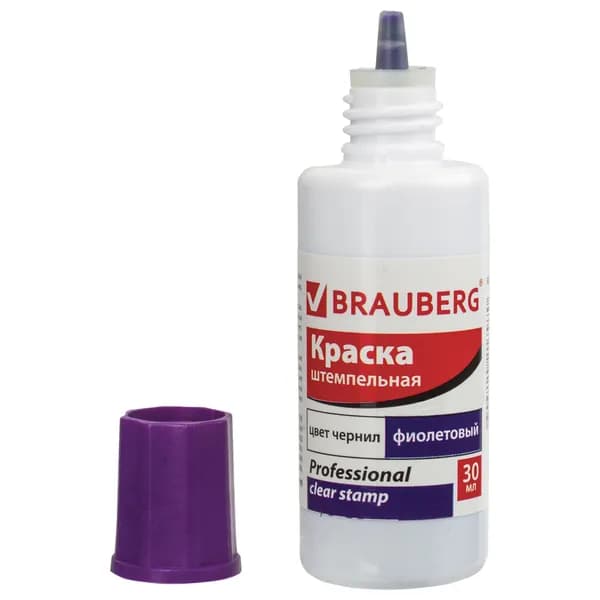 Краска штемпельная Brauberg Professional, clear stamp, фиолетовая, 30 мл, на водной основе (227982)