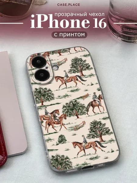 Чехол на iPhone 16 новогодний
