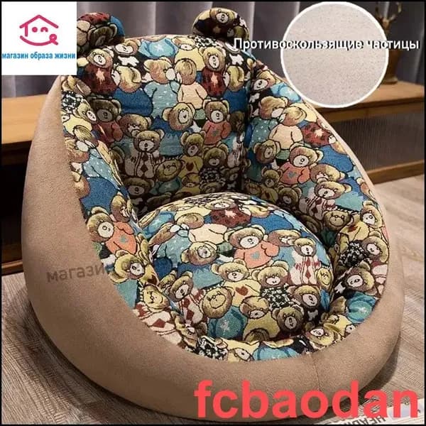 Прямой диван 55х50х50 см,коричневый