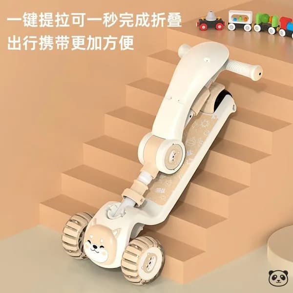 Самокат 儿童脚踏滑板车_PBKXJZAMBHDYHW_9333_ob_DCVjO_reup_WN8u_, белый