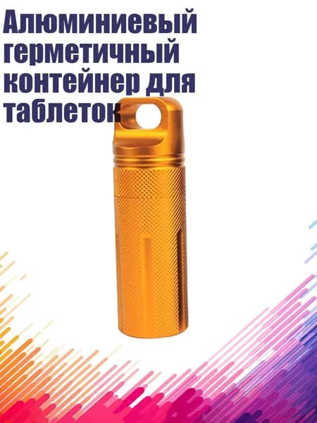 Аксессуары, запчасти для серфинга