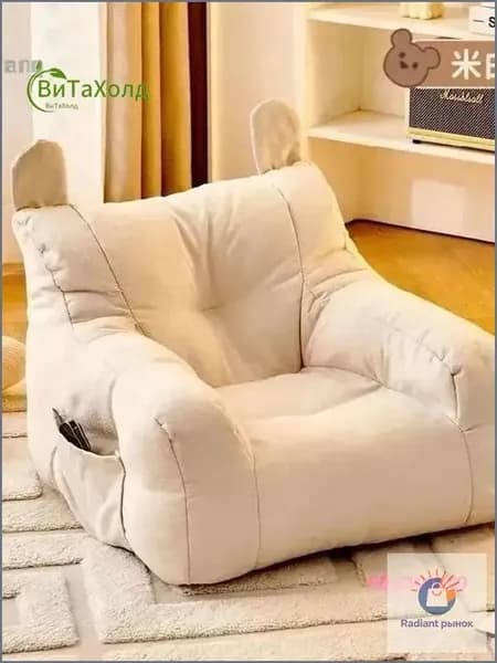 Кресло детское,38х38х35см