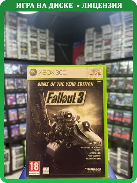 Игра Fallout 3 Game of the Year Edition (Xbox 360) (Box)