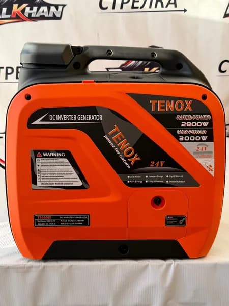Инверторный генератор TENOX 3000 24В 3 кВт