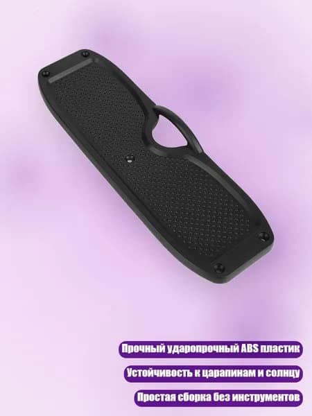 Аксессуары, запчасти для SUP-доски