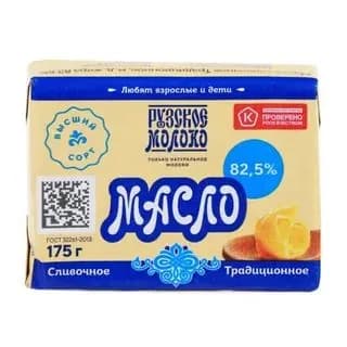 Масло сливочное традиционное 82,5%, Рузское молоко , 175 г