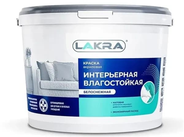 Лакра Краска, Акриловая, Матовое покрытие, 1.3 кг, белый
