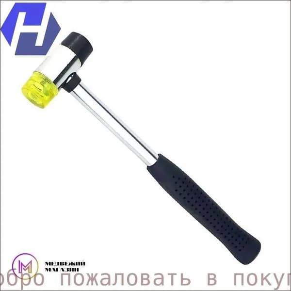 Киянка Универсальный