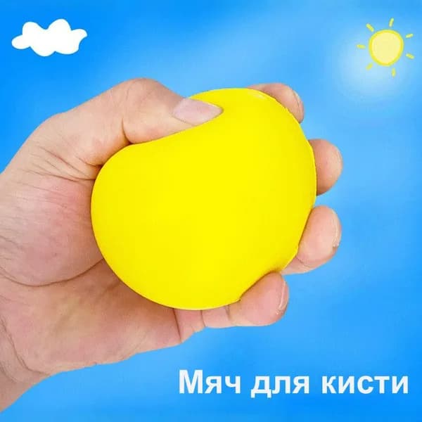 Эспандер , 1 шт, 4.5 кг
