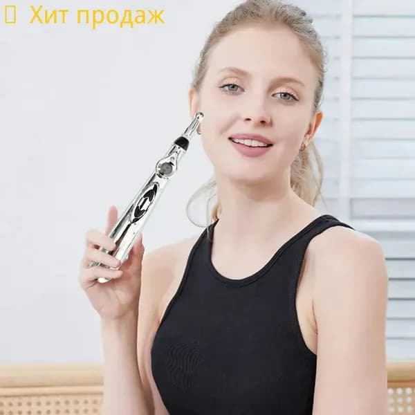 Электронная игольчатая ручка для стимуляции меридианов с лазерной терапией