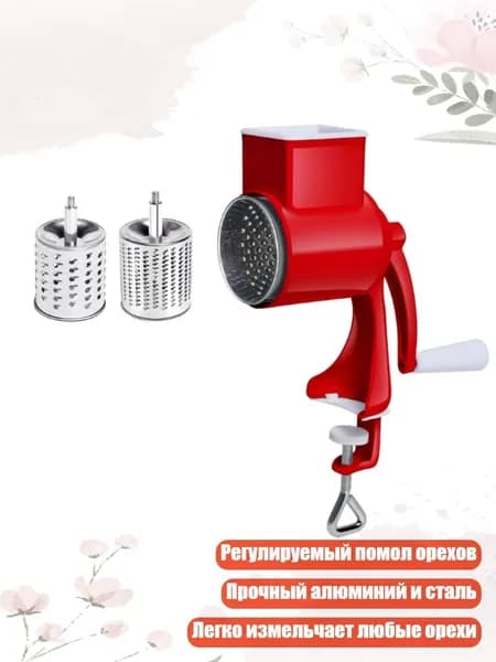 Ручная многофункциональная мельница, - 3