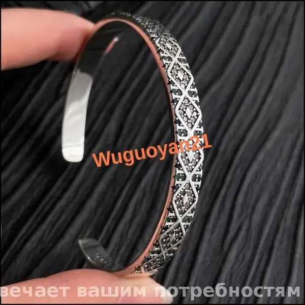 Украшение антикварное/винтажное