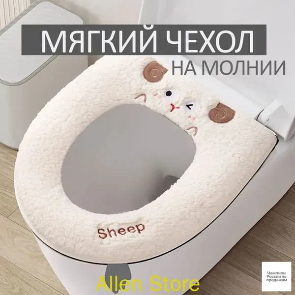 Ковш хозяйственный