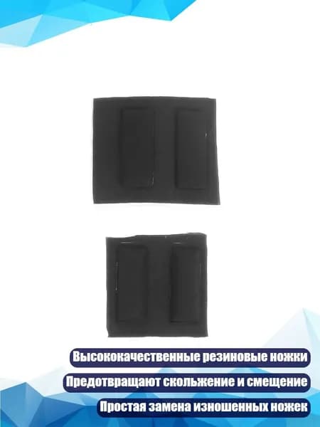 Коврик для стола, материал: Силикон