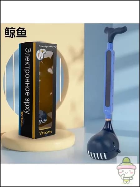 Электрогитара Erhu