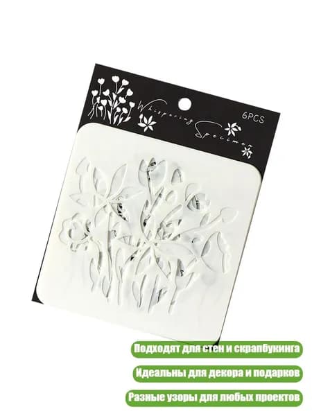 Пастель/ 40 г.