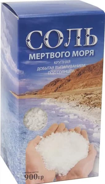 Ваше здоровье Соль морская пищевая, крупная, коробка, 900 гр/