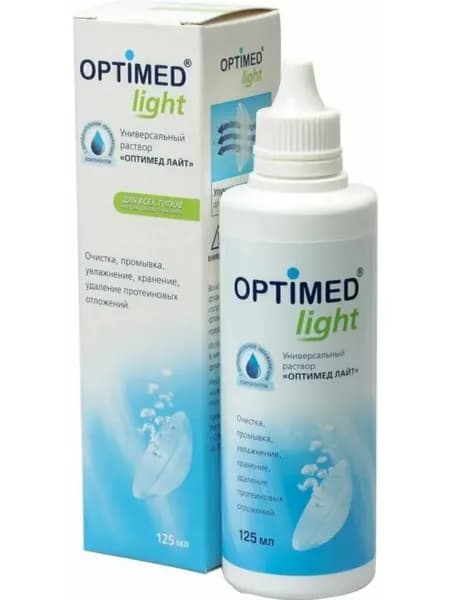 Optimed Раствор для линз Light 125 мл