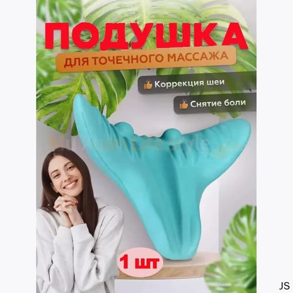 Массажная подушка "Бабочка" для шейного отдела позвоночника, механический массажер релаксатор воротниковой зоны, плеч шеи затылка головы спины поясницы ног рук