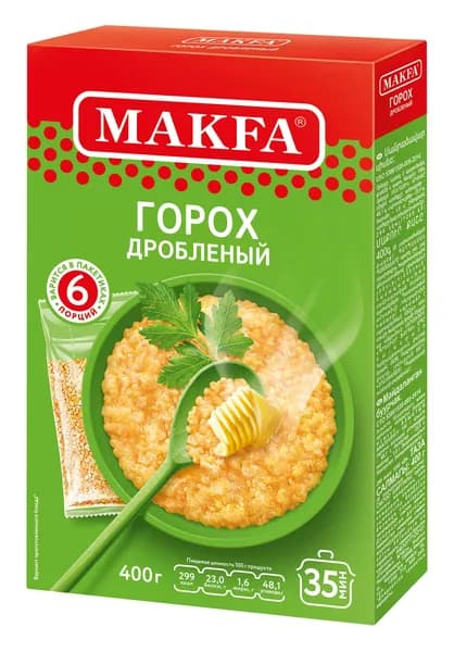 Горох Makfa дробленый, в пакетиках для варки, 400 г