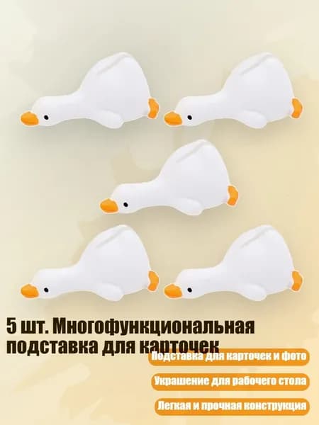Настенная карта