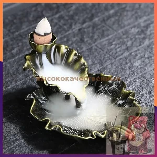 Курильница для благовоний с эффектом стелющегося дыма, из сплава, домашняя, в виде лягушки, в винтажном стиле, декоративная