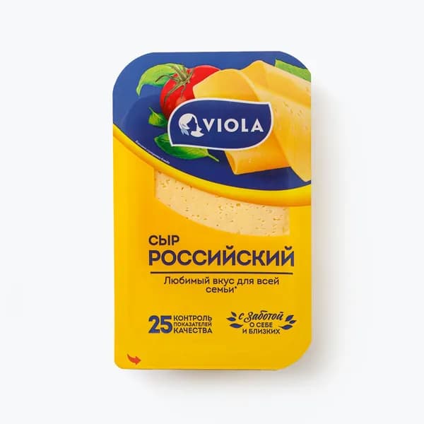 Сыр полутвердый Российский 50% 270 г, Viola, нарезка