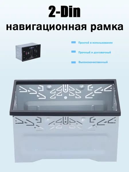 Тачскрин