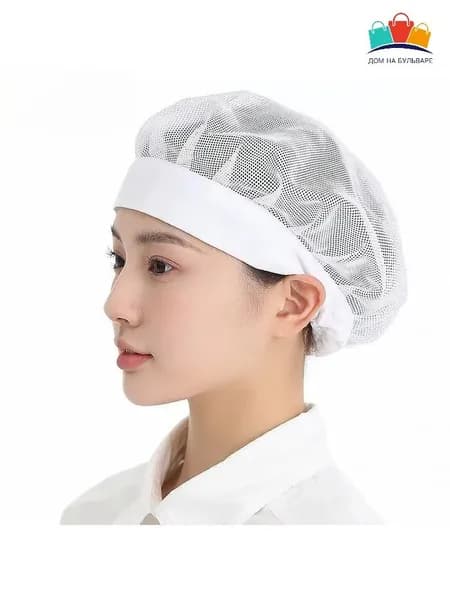 Сетчатый колпачок