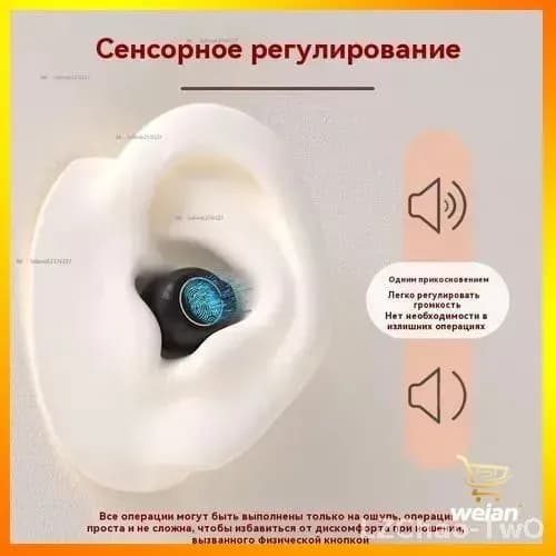 Стильный внутриушной усилитель звука для пожилых Xiaomi черный бестселлер