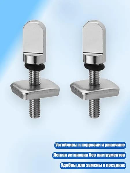 Плавник для SUP-доски