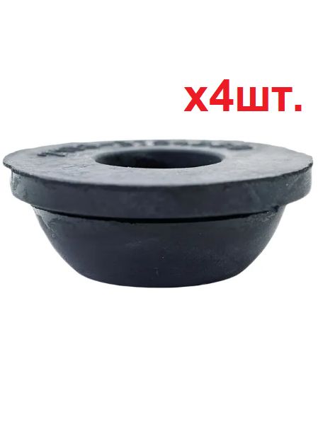 Заглушка отверстий пола кузова, днища. 2108-3724330. 4шт