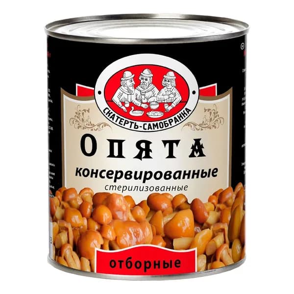 Опята Скатерть-Самобранка стерилизованные 3,1 л