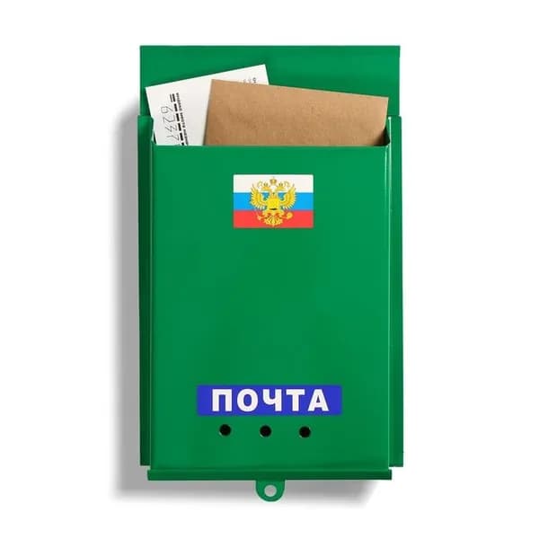 Ящик почтовый "Почта", вертикальный, без замка (с петлей), зеленый