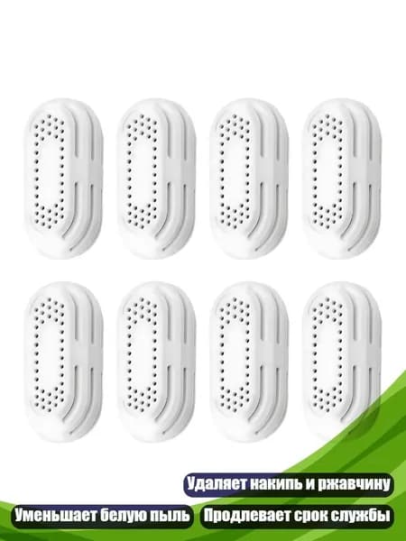 Мойка воздуха 13AC1507176_QI3
