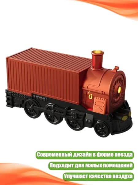 Осушитель воздуха 5AC706598_FQ