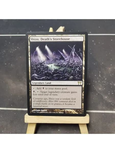 Заголовок: Волшебство в твоих руках: Уникальная карта Magic: The Gathering (MTG) с защитным протектором в подарок!