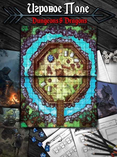 Игровые поля "Форпост Бандитов"(Тайлы) для DnD Dungeons & Dragons, Формат А4 Игровые карты ДнД