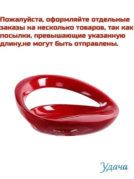 , 1 шт.