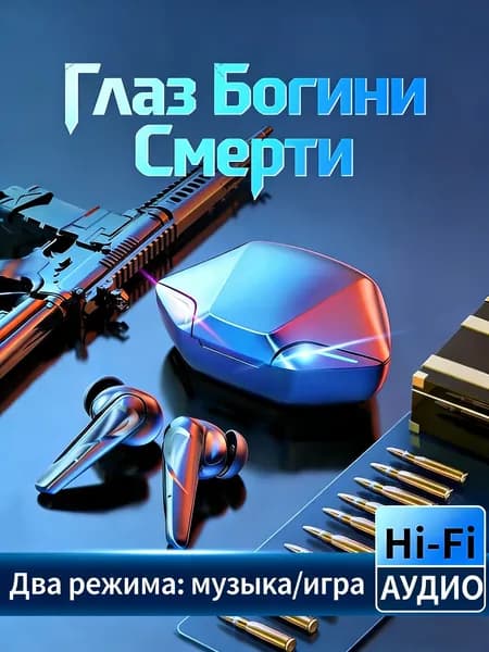 AUBRITE Наушники беспроводные с микрофоном, Bluetooth, USB Type-C, черный матовый