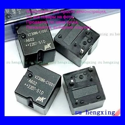 С помощью реле V23086-C1001-A602 FO